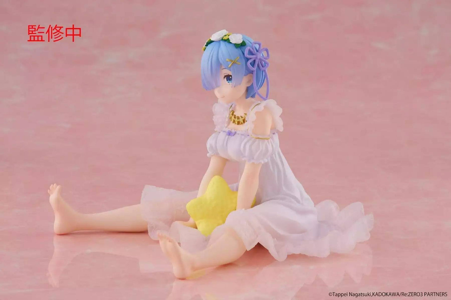 Desktop Cute - Rem (Star Dreamy Ver.) - Re:Zero [Taito]