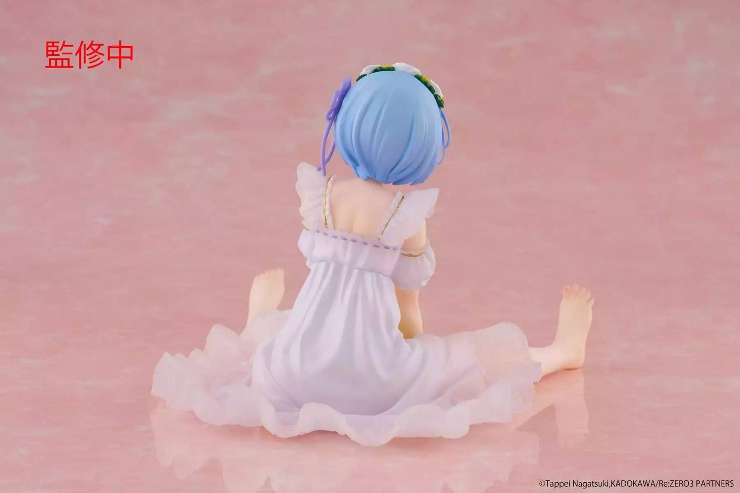 Desktop Cute - Rem (Star Dreamy Ver.) - Re:Zero [Taito]