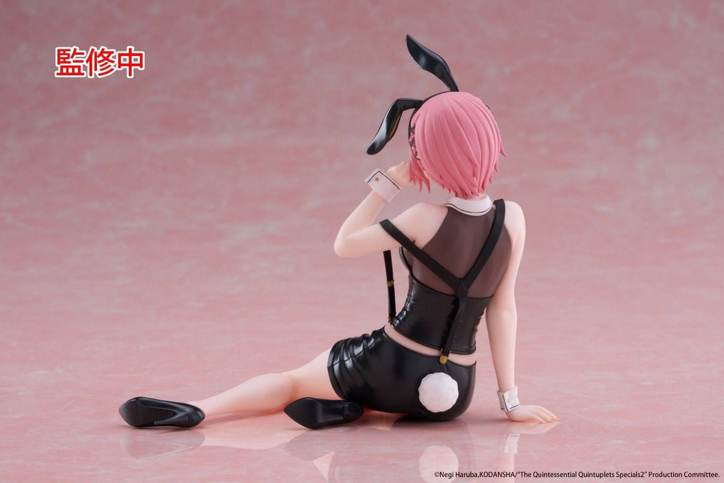 Desktop Cute - Ichika Nakano Bunny Ver. - Las Quintillizas [taito]