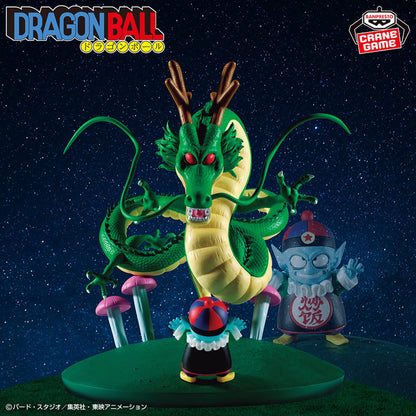 History Box Shenron [Banpresto]