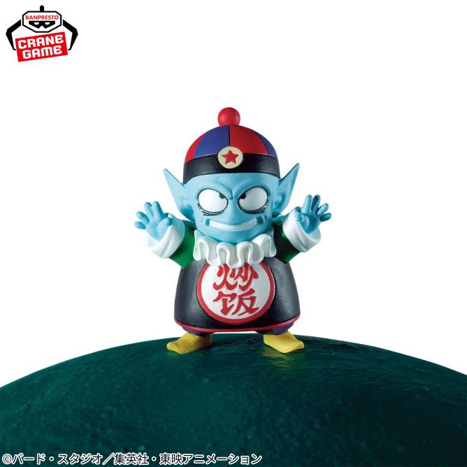 History Box Shenron [Banpresto]