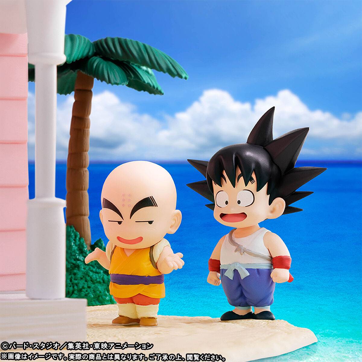 World Collectible Figure PREMIUM - Kame House