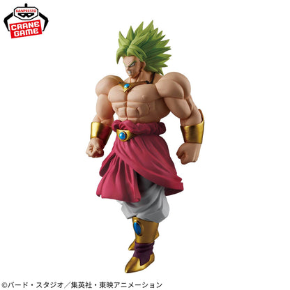 Solid Edge Works BROLY II [Banpresto]