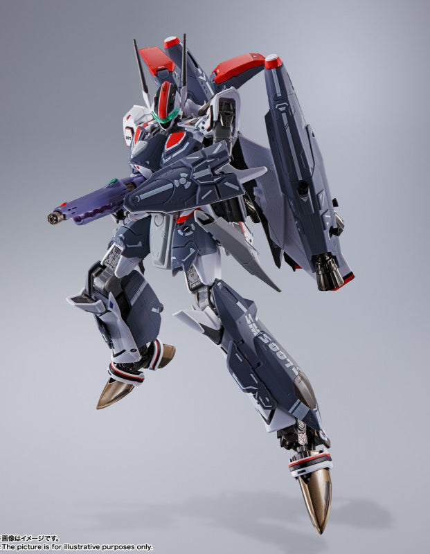 DX Chogokin VF-25F Super Messiah Valkyrie (Alto Saotome Machine) Revival Ver.