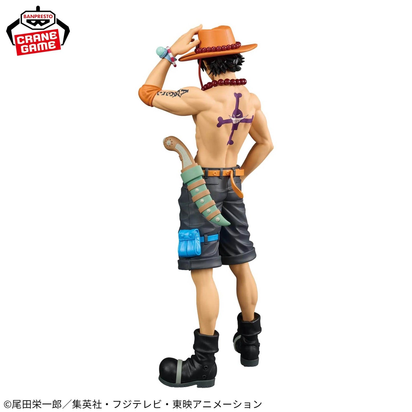 DXF The Grandline Series Portgas D. Ace [Banpresto]