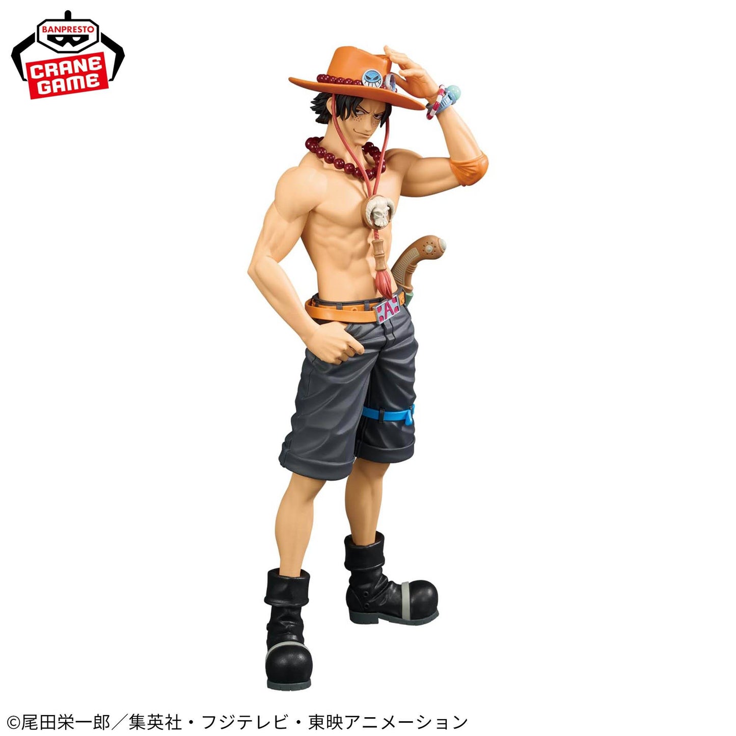 DXF The Grandline Series Portgas D. Ace [Banpresto]