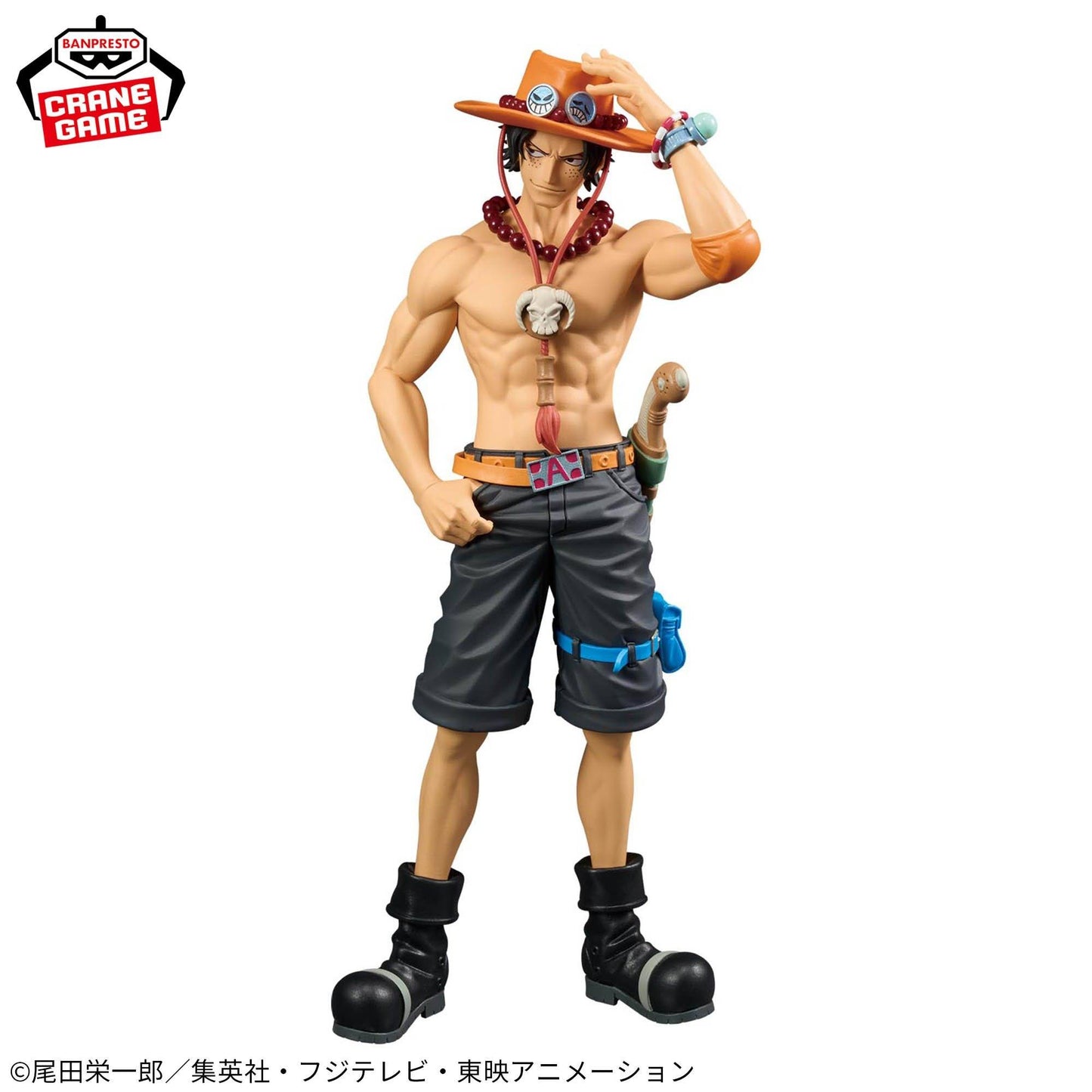 DXF The Grandline Series Portgas D. Ace [Banpresto]