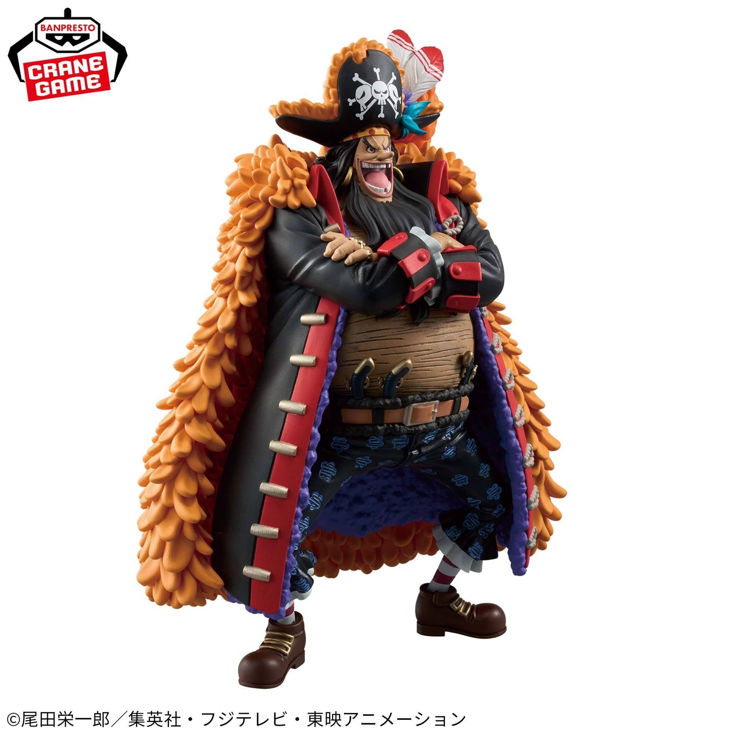 DXF The Grandline Series Marshall D. Teach [Banpresto] - One Piece