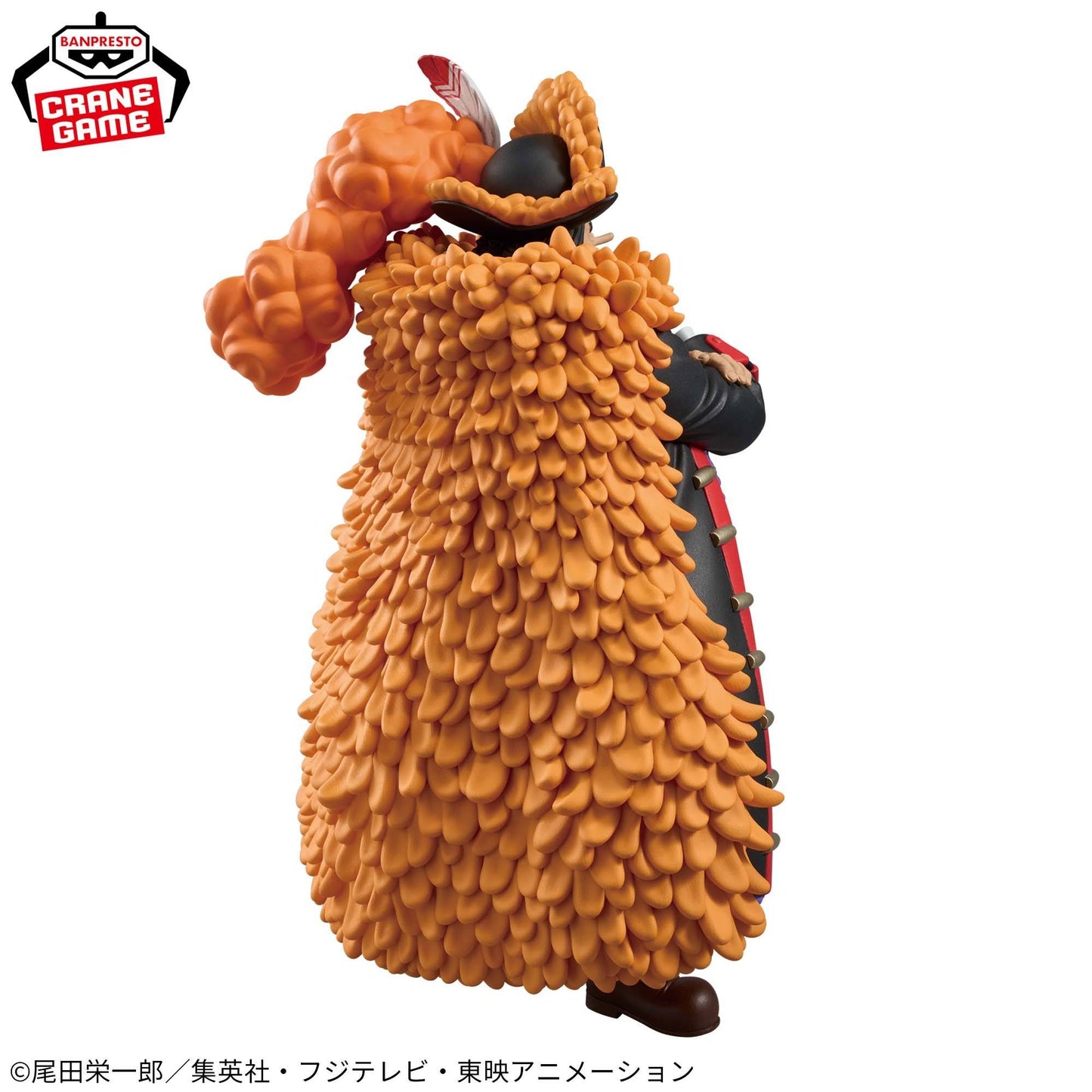 DXF The Grandline Series Marshall D. Teach [Banpresto] - One Piece