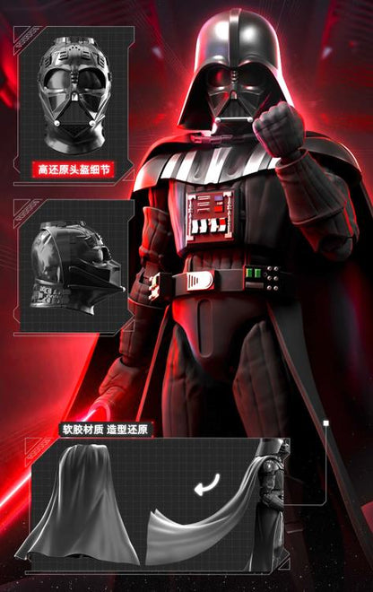 Champion Class 01 Darth Vader - Star Wars: The Empire Strikes Back [Blokees]