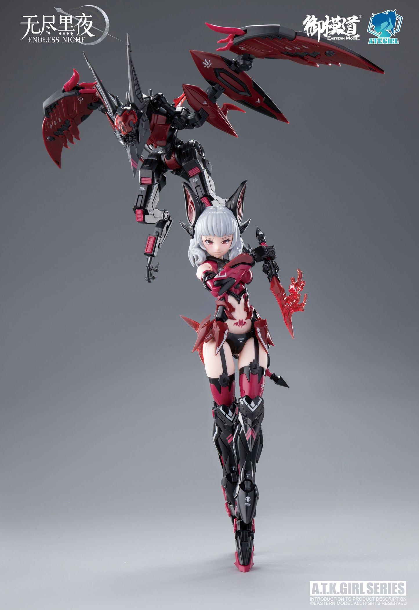 A.T.K. Girls Vampire Camilla - Endless Night [Eastern Model]