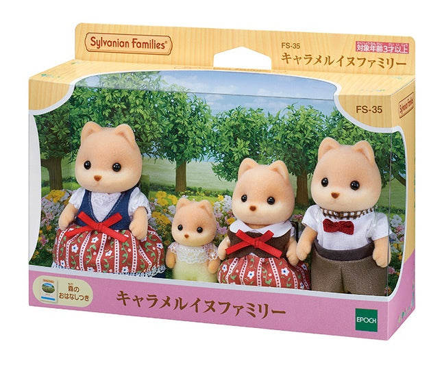 Sylvanian Families Familia Perro Caramelo