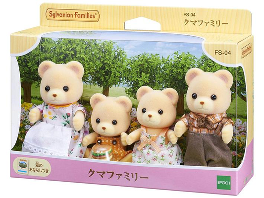 Sylvanian Families Familia de Osos