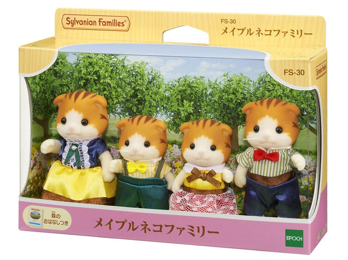 Sylvanian Families Familia Gatos Maple