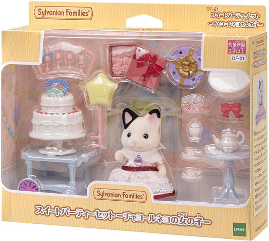 Sylvanian Families Set de Fiesta con Gata Tuxedo