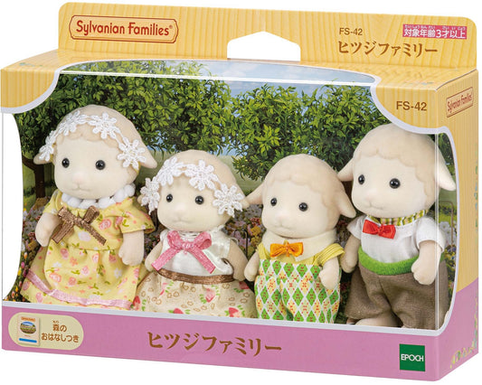 Sylvaniam Families Familia Oveja