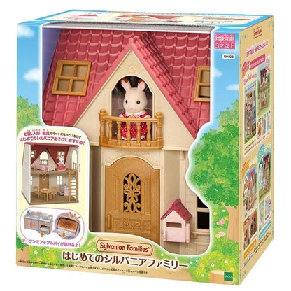 Sylvanian Families Casa inicia con  Niña Conejo Chocolate