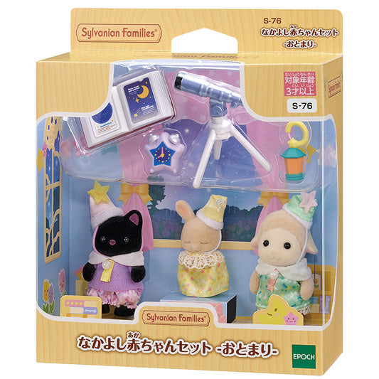 Sylvanian Families Set de Pijamada y Telescopio