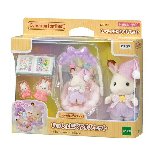 Sylvanian Families Set de Siesta Conejos Chocolate