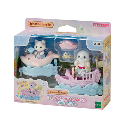 Sylvanian Families Paseo en Bote y Delfin ( foca y gato latte )