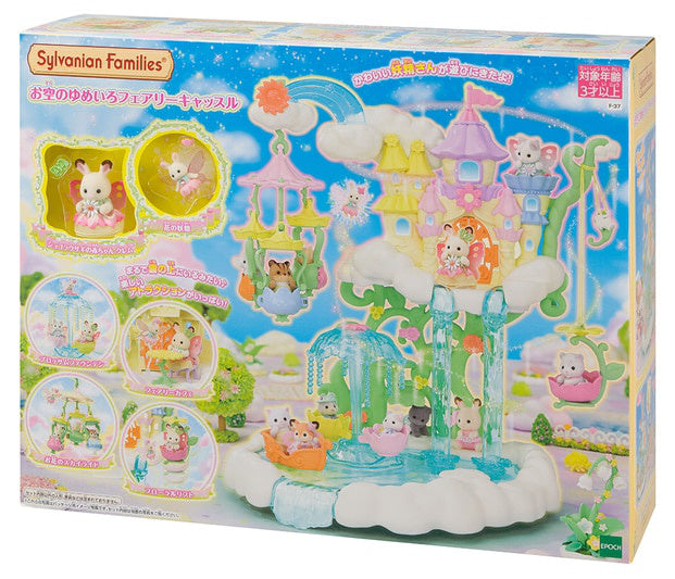 Sylvanian Families Castillo del Cielo de las Hadas