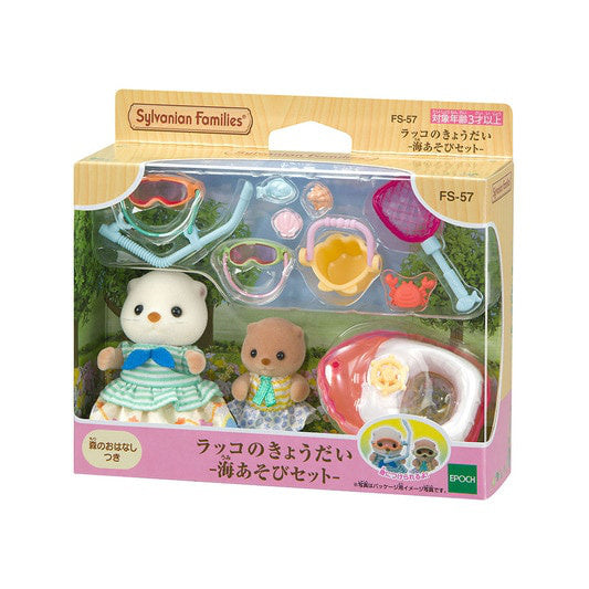 Sylvanian Families Hermanas Nutrias Marinas