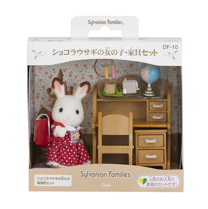 Sylvanian Families Niña Conejo Chocolate con escritorio