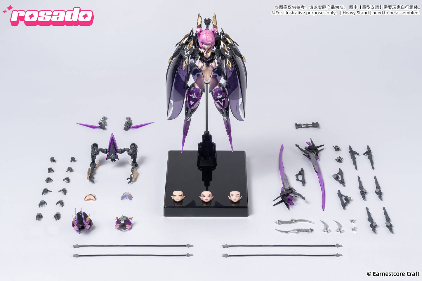 RS-02 Seika Black Iris 1/10 [Rosado Project]