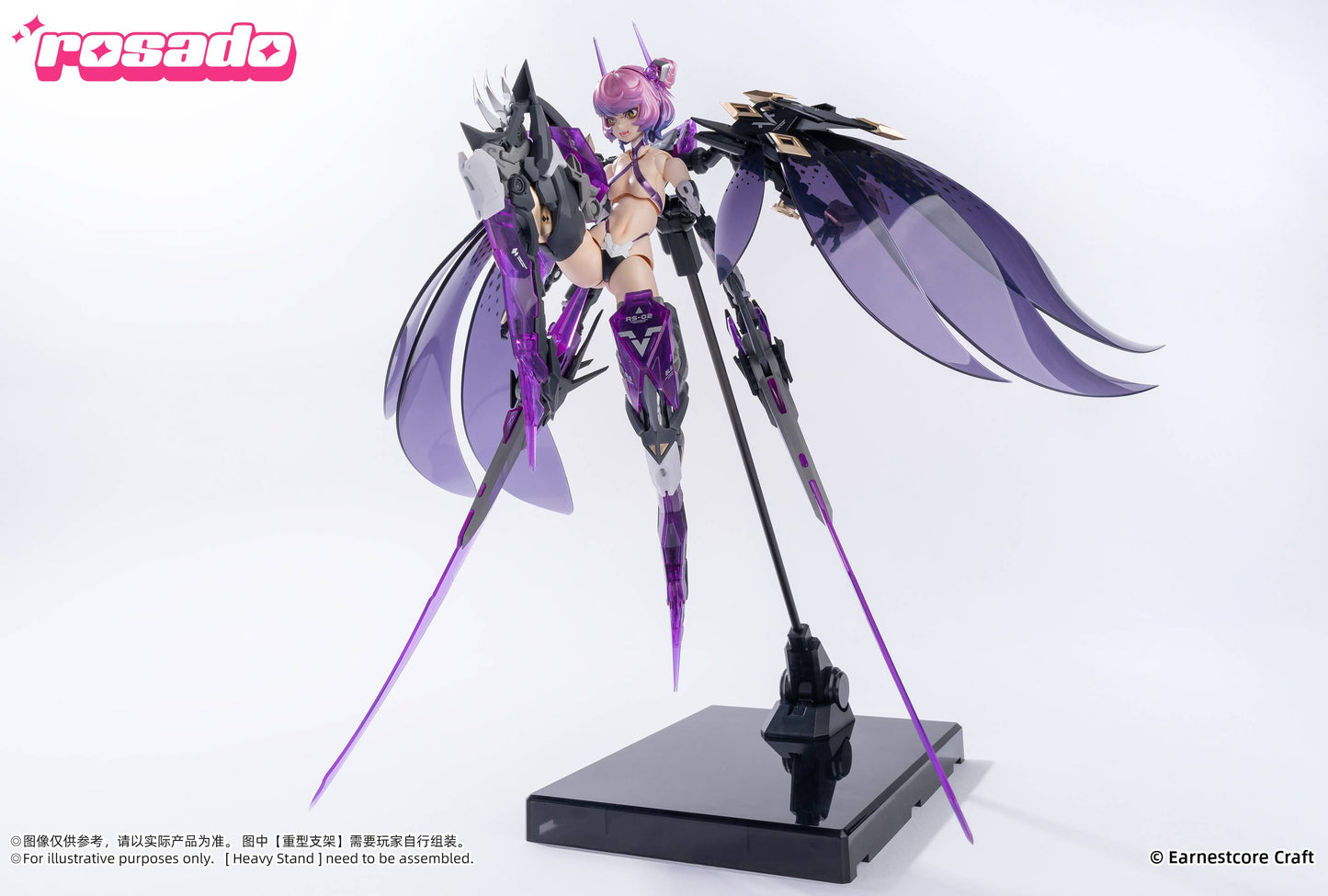 RS-02 Seika Black Iris 1/10 [Rosado Project]