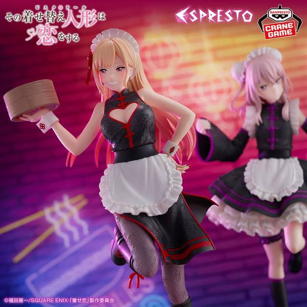 Marín Kitagawa China Maid Ver. [My Dress Up Darling]