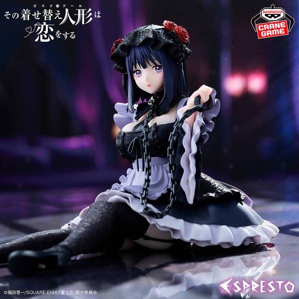 Espresto Marin Kitagawa - Shizuku Kuroe Ver. [Banpresto]