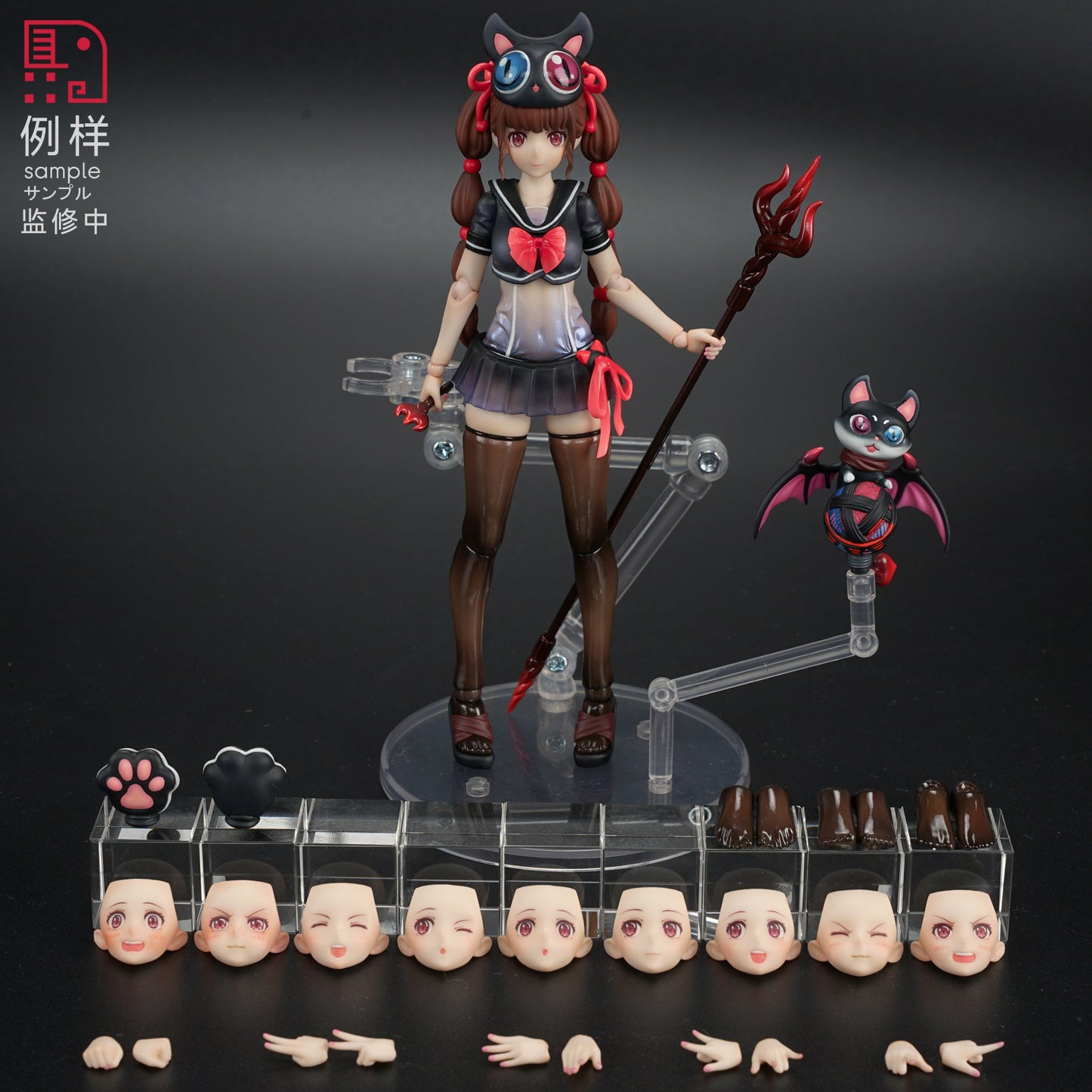 Nana Hoshikawa - Witch Apprentice 1/12 [EXSSRION]