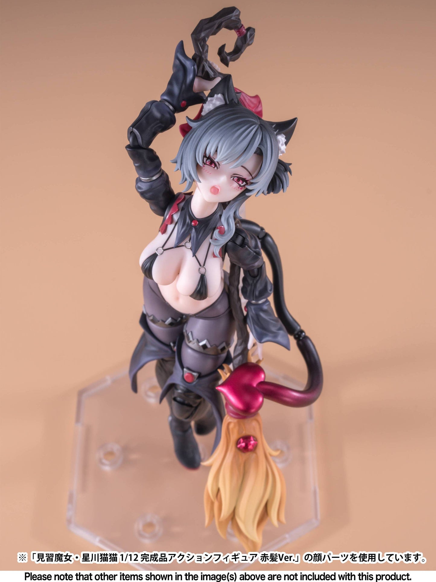 Apprentice Witch Hoshikawa Neco Black Hair Ver.