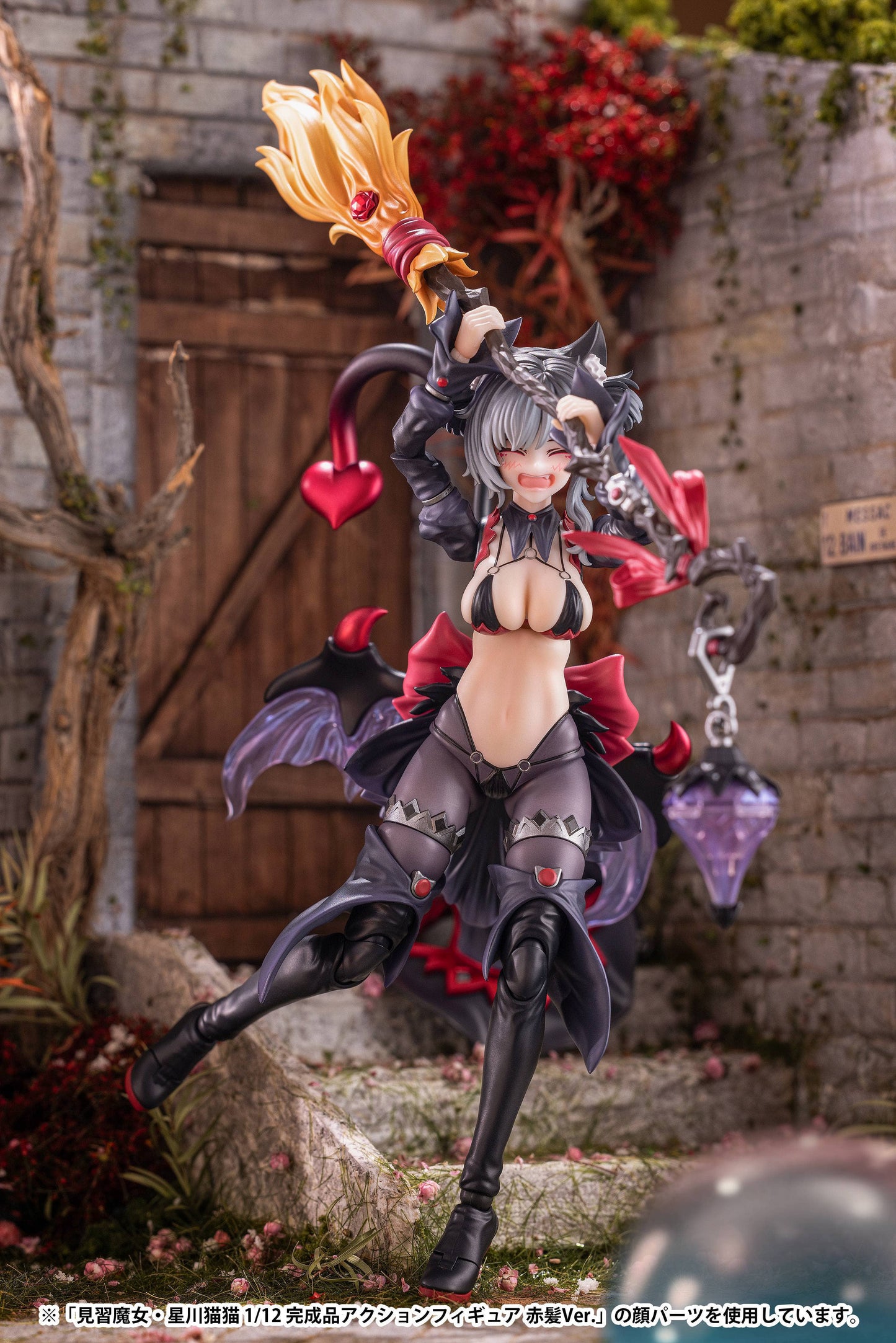 Apprentice Witch Hoshikawa Neco Black Hair Ver.