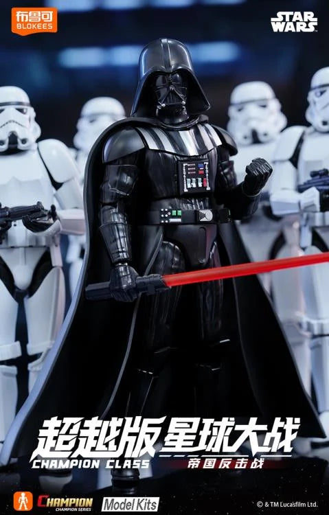 Champion Class 01 Darth Vader - Star Wars: The Empire Strikes Back [Blokees]