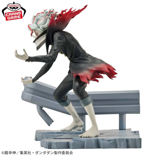Fig Life! Okarun Transformed - Dandandan [Banpresto]