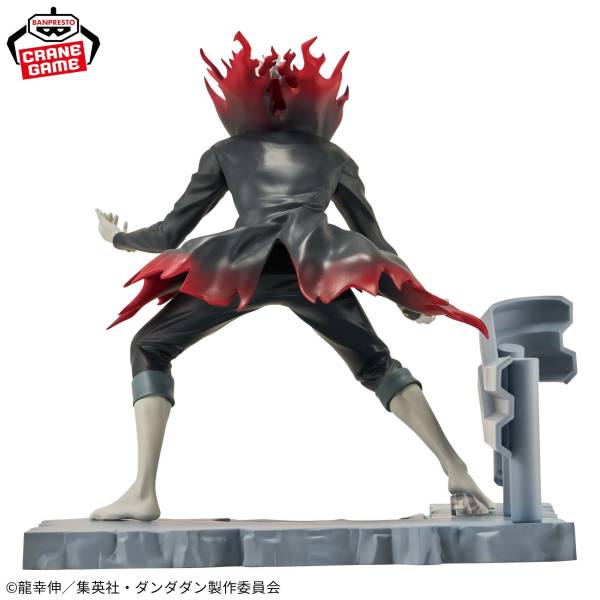 Fig Life! Okarun Transformed - Dandandan [Banpresto]