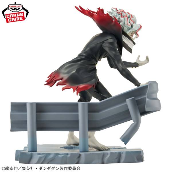 Fig Life! Okarun Transformed - Dandandan [Banpresto]