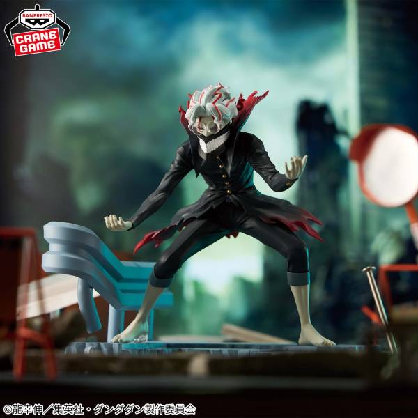 Fig Life! Okarun Transformed - Dandandan [Banpresto]