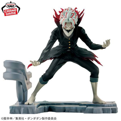 Fig Life! Okarun Transformed - Dandandan [Banpresto]