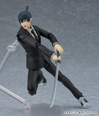 Figma Aki Hayakawa - Chainsaw Man
