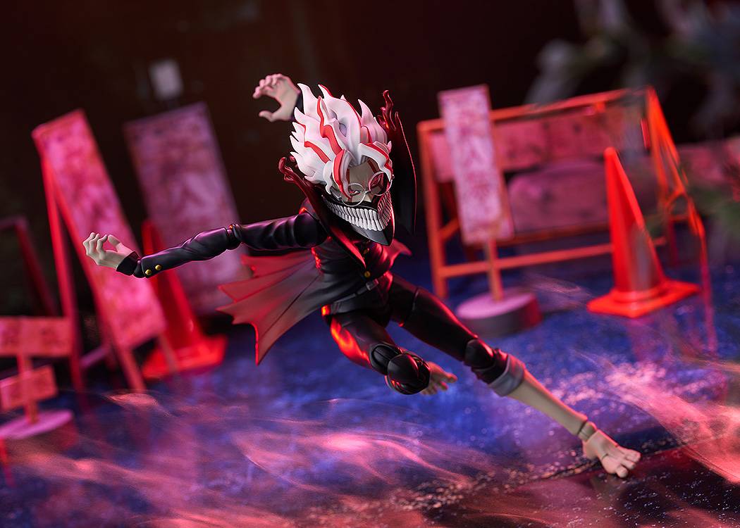 Figma 646 Okarun (Transformado)[Dandadan]