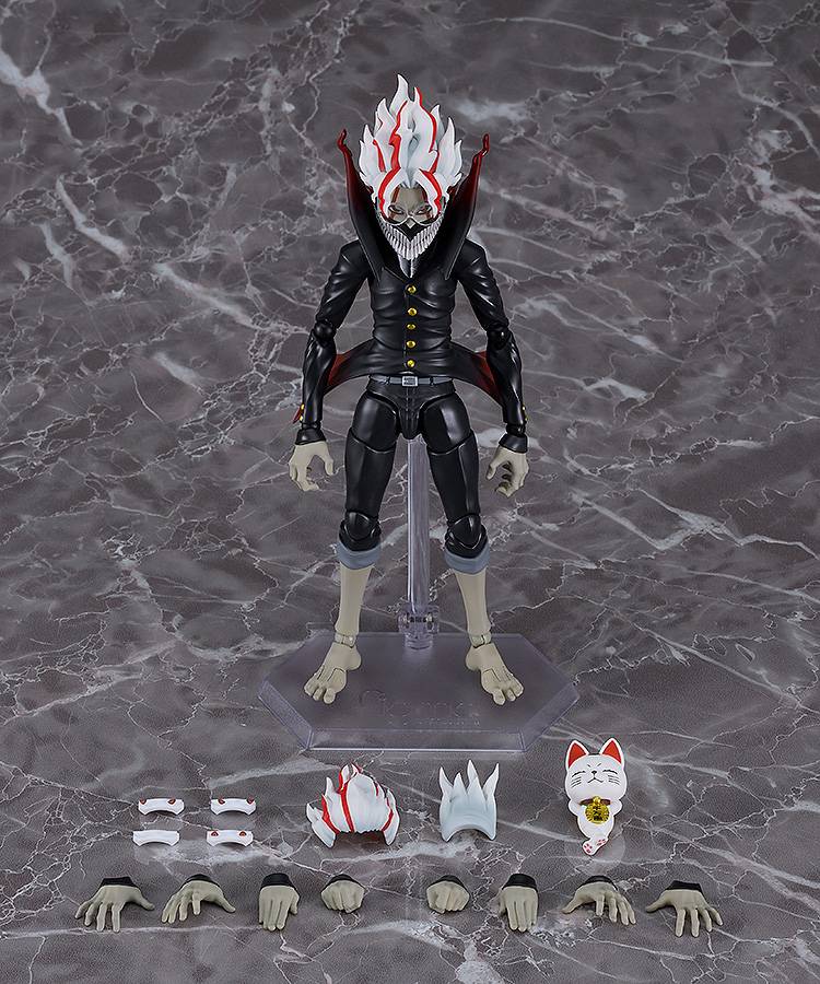 Figma 646 Okarun (Transformado)[Dandadan]