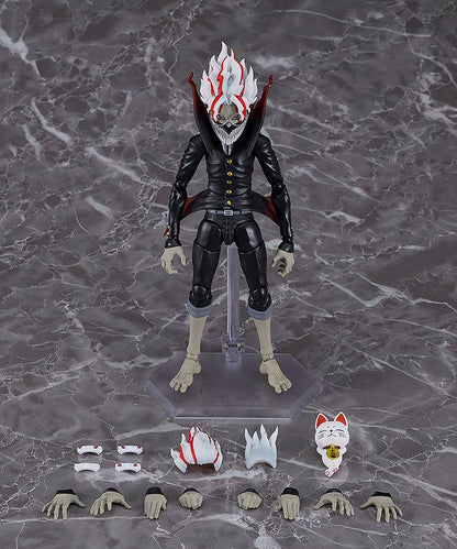 Figma 646 Okarun (Transformado)[Dandadan]