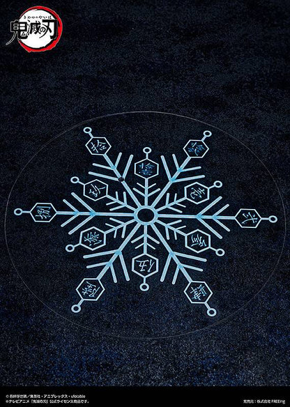 Figma SP-146 AKAZA - Demon Slayer: Kimetsu No Yaiba