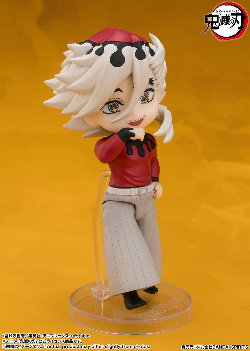 Figuarts Mini Doma - Douma [Demon Slayer]
