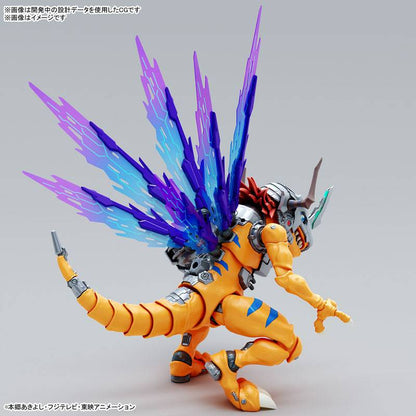Figure-rise Standard Amplified: MetalGreymon Vaccine (Plastic Model)