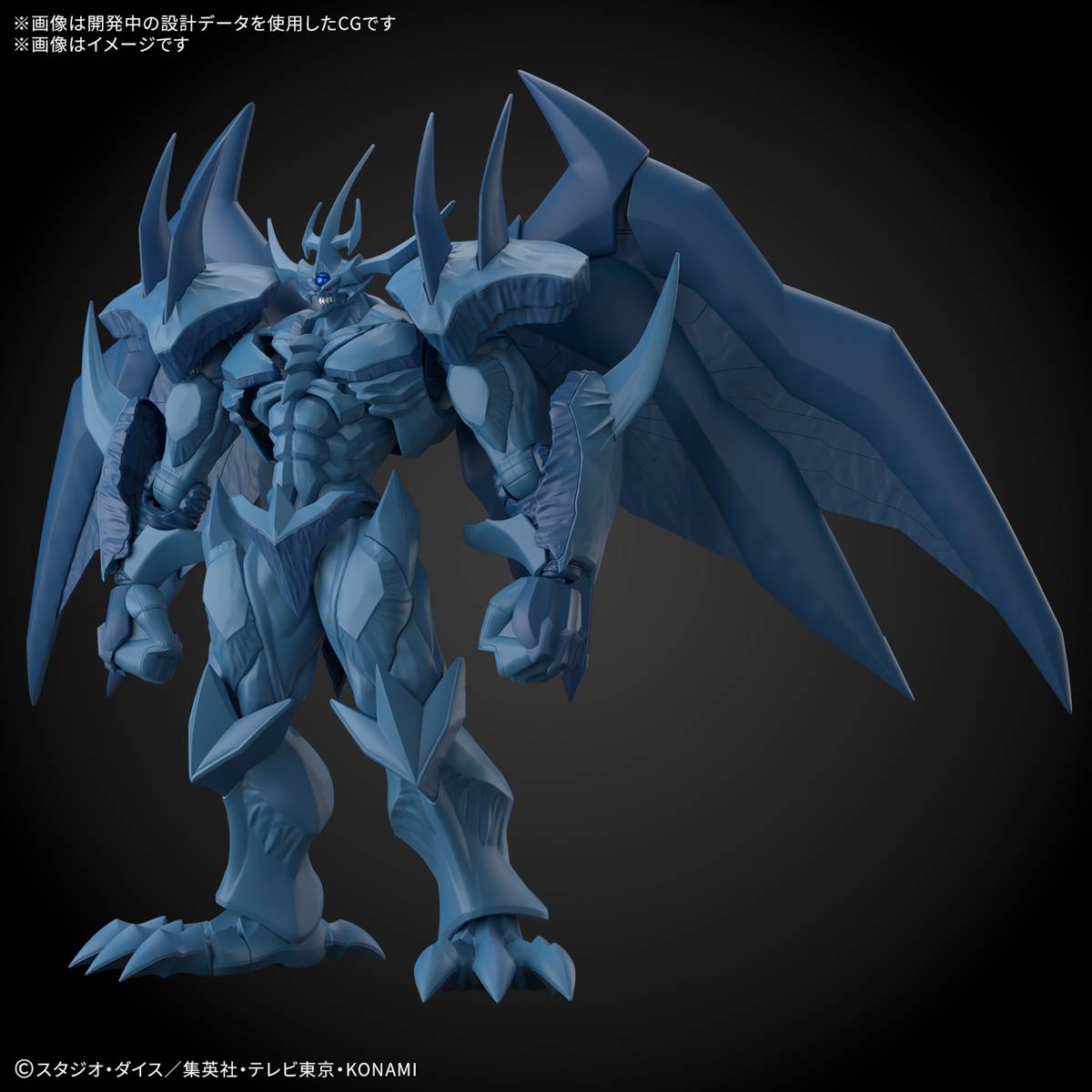 Figure-rise Standard Amplified - Obelisco el Atormentador [Yu-Gi-Oh!] - Obelisk