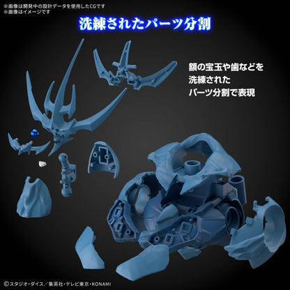 Figure-rise Standard Amplified - Obelisco el Atormentador [Yu-Gi-Oh!] - Obelisk