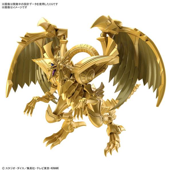 Figure-rise Standard Amplified - Dragon Alado de Ra [Yu-Gi-Oh!]